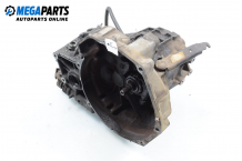 5-speed manual transmission for Nissan Micra (K11) 1.0 16V, 54 hp, hatchback, 1994 5-speed manual transmission for Nissan Micra (K11) 1.0 16V, 54 hp, hatchback, 1994