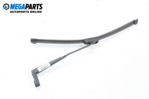 Rear wiper arm for Hyundai Accent 1.3, 75 hp, hatchback, 1998, position: rear Rear wiper arm for Hyundai Accent 1.3, 75 hp, hatchback, 1998, position: rear