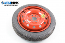 Spare tire for Fiat Brava (1995-2001) 14 inches, width 4 (The price is for one piece) Spare tire for Fiat Brava (1995-2001) 14 inches, width 4 (The price is for one piece)
