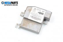 Airbag module for Opel Corsa C 1.2, 75 hp, hatchback, 2002 № GM 24 423 840 EP Airbag module for Opel Corsa C 1.2, 75 hp, hatchback, 2002 № GM 24 423 840 EP