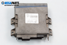 ECU for Peugeot 106 1.6, 101 hp, hatchback, 1997 № Magneti Marelli IAM 8P.16 ECU for Peugeot 106 1.6, 101 hp, hatchback, 1997 № Magneti Marelli IAM 8P.16