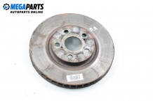 Brake disc for Toyota Avensis 2.0 D-4D, 110 hp, station wagon, 2001, position: front Brake disc for Toyota Avensis 2.0 D-4D, 110 hp, station wagon, 2001, position: front