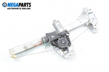 Electric window regulator for Toyota Avensis 2.0 D-4D, 110 hp, station wagon, 2001, position: front - left Electric window regulator for Toyota Avensis 2.0 D-4D, 110 hp, station wagon, 2001, position: front - left