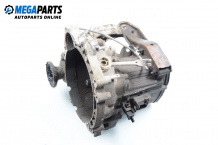 5-speed manual transmission for Seat Ibiza (6K) 1.4, 60 hp, hatchback, 1996 5-speed manual transmission for Seat Ibiza (6K) 1.4, 60 hp, hatchback, 1996