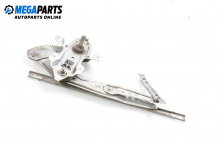 Manual window lifter for Honda Civic VI 1.4 16V, 90 hp, station wagon, 1998, position: rear - left Manual window lifter for Honda Civic VI 1.4 16V, 90 hp, station wagon, 1998, position: rear - left