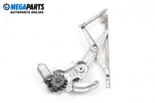 Electric window regulator for Honda Civic VI 1.4 16V, 90 hp, station wagon, 1998, position: front - right Electric window regulator for Honda Civic VI 1.4 16V, 90 hp, station wagon, 1998, position: front - right