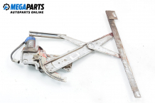 Electric window regulator for Rover 600 2.0 Si, 131 hp, sedan, 1995, position: front - left Electric window regulator for Rover 600 2.0 Si, 131 hp, sedan, 1995, position: front - left