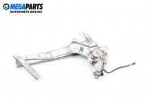Electric window regulator for Rover 600 2.0 Si, 131 hp, sedan, 1995, position: front - right Electric window regulator for Rover 600 2.0 Si, 131 hp, sedan, 1995, position: front - right