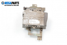 ECU for Volkswagen Polo (6N/6N2) 1.4, 60 hp, hatchback, 1997 № 030 906 027 / Bosch 0 261 204 616/617 ECU for Volkswagen Polo (6N/6N2) 1.4, 60 hp, hatchback, 1997 № 030 906 027 / Bosch 0 261 204 616/617