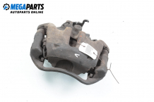 Caliper for Citroen C5 1.6 HDi, 109 hp, sedan, 2005, position: front - left Caliper for Citroen C5 1.6 HDi, 109 hp, sedan, 2005, position: front - left
