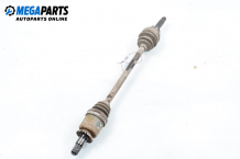 Driveshaft for Subaru Forester 2.0 AWD, 122 hp, suv, 1998, position: rear - left Driveshaft for Subaru Forester 2.0 AWD, 122 hp, suv, 1998, position: rear - left