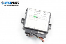 Central lock module for Opel Vectra B 2.0 16V DTI, 101 hp, hatchback, 1999 № GM 90564349 Central lock module for Opel Vectra B 2.0 16V DTI, 101 hp, hatchback, 1999 № GM 90564349