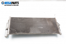 Air conditioning radiator for Nissan Sentra B15 1.8, 126 hp, sedan automatic, 2004 Air conditioning radiator for Nissan Sentra B15 1.8, 126 hp, sedan automatic, 2004