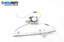 Electric window regulator for Nissan Sentra B15 1.8, 126 hp, sedan automatic, 2004, position: front - left Electric window regulator for Nissan Sentra B15 1.8, 126 hp, sedan automatic, 2004, position: front - left