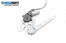 Electric window regulator for Nissan Sentra B15 1.8, 126 hp, sedan automatic, 2004, position: rear - left Electric window regulator for Nissan Sentra B15 1.8, 126 hp, sedan automatic, 2004, position: rear - left