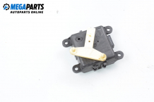 Heater motor flap control for Nissan Sentra B15 1.8, 126 hp, sedan automatic, 2004 Heater motor flap control for Nissan Sentra B15 1.8, 126 hp, sedan automatic, 2004
