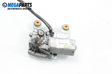Rear wiper motor for Peugeot 205 1.7 D, 60 hp, hatchback, 1995, position: rear № Valeo 53004402 Rear wiper motor for Peugeot 205 1.7 D, 60 hp, hatchback, 1995, position: rear № Valeo 53004402