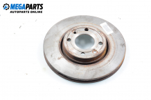 Brake disc for Renault Clio III 1.4 16V, 98 hp, hatchback, 2006, position: front Brake disc for Renault Clio III 1.4 16V, 98 hp, hatchback, 2006, position: front