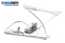 Electric window regulator for Renault Clio III 1.4 16V, 98 hp, hatchback, 2006, position: front - left Electric window regulator for Renault Clio III 1.4 16V, 98 hp, hatchback, 2006, position: front - left