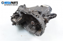 5-speed manual transmission for Renault Megane I 1.6 16V, 107 hp, sedan, 2000 5-speed manual transmission for Renault Megane I 1.6 16V, 107 hp, sedan, 2000