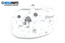 Electric window regulator for Fiat Idea 1.3 D Multijet, 70 hp, minivan, 2005, position: front - right Electric window regulator for Fiat Idea 1.3 D Multijet, 70 hp, minivan, 2005, position: front - right