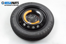 Spare tire for Fiat Idea (2003-2012) 15 inches, width 4 (The price is for one piece) Spare tire for Fiat Idea (2003-2012) 15 inches, width 4 (The price is for one piece)