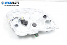 Electric window regulator for Fiat Idea 1.3 D Multijet, 70 hp, minivan, 2005, position: front - left Electric window regulator for Fiat Idea 1.3 D Multijet, 70 hp, minivan, 2005, position: front - left