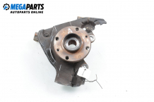 Knuckle for Fiat Idea 1.3 D Multijet, 70 hp, minivan, 2005, position: front - right Knuckle for Fiat Idea 1.3 D Multijet, 70 hp, minivan, 2005, position: front - right