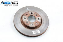 Brake disc for Fiat Idea 1.3 D Multijet, 70 hp, minivan, 2005, position: front Brake disc for Fiat Idea 1.3 D Multijet, 70 hp, minivan, 2005, position: front