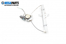 Electric window regulator for Daewoo Tacuma 1.6, 105 hp, minivan, 2002, position: rear - left Electric window regulator for Daewoo Tacuma 1.6, 105 hp, minivan, 2002, position: rear - left