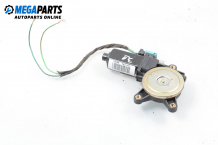 Window lift motor for Daewoo Tacuma 1.6, 105 hp, minivan, 2002, position: rear - right Window lift motor for Daewoo Tacuma 1.6, 105 hp, minivan, 2002, position: rear - right
