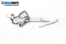Electric window regulator for Daewoo Tacuma 1.6, 105 hp, minivan, 2002, position: front - right Electric window regulator for Daewoo Tacuma 1.6, 105 hp, minivan, 2002, position: front - right