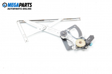 Electric window regulator for Daewoo Tacuma 1.6, 105 hp, minivan, 2002, position: front - left Electric window regulator for Daewoo Tacuma 1.6, 105 hp, minivan, 2002, position: front - left