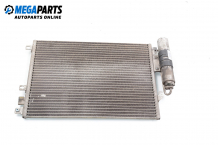 Air conditioning radiator for Renault Clio II 1.2 16V, 75 hp, hatchback, 2002 Air conditioning radiator for Renault Clio II 1.2 16V, 75 hp, hatchback, 2002