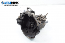 5-speed manual transmission for Peugeot 306 1.6, 89 hp, station wagon, 1999 5-speed manual transmission for Peugeot 306 1.6, 89 hp, station wagon, 1999