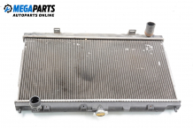 Water radiator for Nissan Primera (P12) 2.2 Di, 126 hp, station wagon, 2003 Water radiator for Nissan Primera (P12) 2.2 Di, 126 hp, station wagon, 2003