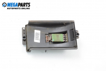 Blower motor resistor for Volkswagen Polo (6N/6N2) 1.9 SDI, 68 hp, sedan, 2000 Blower motor resistor for Volkswagen Polo (6N/6N2) 1.9 SDI, 68 hp, sedan, 2000