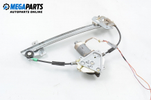Electric window regulator for Honda Accord VI 1.8, 136 hp, sedan, 2001, position: rear - left Electric window regulator for Honda Accord VI 1.8, 136 hp, sedan, 2001, position: rear - left