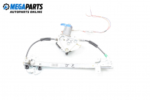 Electric window regulator for Honda Accord VI 1.8, 136 hp, sedan, 2001, position: rear - right Electric window regulator for Honda Accord VI 1.8, 136 hp, sedan, 2001, position: rear - right