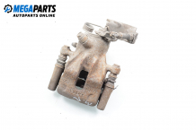 Caliper for Honda Accord VI 1.8, 136 hp, sedan, 2001, position: rear - left Caliper for Honda Accord VI 1.8, 136 hp, sedan, 2001, position: rear - left