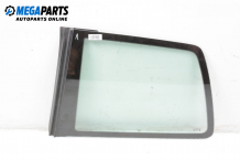 Vent window for Volkswagen Lupo 1.0, 50 hp, hatchback, 2000, position: left Vent window for Volkswagen Lupo 1.0, 50 hp, hatchback, 2000, position: left