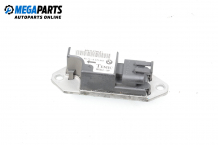 Airbag sensor for BMW 5 (E39) 2.0, 150 hp, sedan automatic, 1997 № BMW 65.77-8375643 Airbag sensor for BMW 5 (E39) 2.0, 150 hp, sedan automatic, 1997 № BMW 65.77-8375643