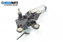Rear wiper motor for Volkswagen Golf IV 2.0, 115 hp, station wagon, 2001, position: rear Rear wiper motor for Volkswagen Golf IV 2.0, 115 hp, station wagon, 2001, position: rear