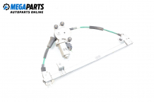 Electric window regulator for Fiat Multipla 1.9 JTD, 110 hp, minivan, 2001, position: front - left Electric window regulator for Fiat Multipla 1.9 JTD, 110 hp, minivan, 2001, position: front - left