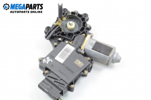 Window lift motor for Seat Alhambra 1.9 TDI, 110 hp, minivan automatic, 1998, position: front - right Window lift motor for Seat Alhambra 1.9 TDI, 110 hp, minivan automatic, 1998, position: front - right