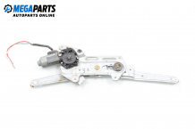 Electric window regulator for Renault Safrane 2.0 12V, 132 hp, hatchback, 1995, position: rear - left Electric window regulator for Renault Safrane 2.0 12V, 132 hp, hatchback, 1995, position: rear - left