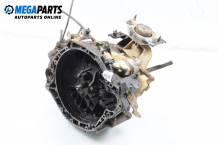 5-speed manual transmission for Renault Safrane 2.0, 107 hp, hatchback, 1994 5-speed manual transmission for Renault Safrane 2.0, 107 hp, hatchback, 1994