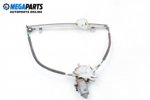 Electric window regulator for Ford Escort 1.8 D, 60 hp, hatchback, 1994, position: left Electric window regulator for Ford Escort 1.8 D, 60 hp, hatchback, 1994, position: left
