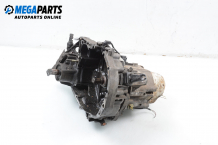 5-speed manual transmission for Renault Megane Scenic 2.0, 114 hp, minivan, 1997 5-speed manual transmission for Renault Megane Scenic 2.0, 114 hp, minivan, 1997