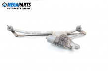 Front wipers motor for Dacia Logan 1.5 dCi, 68 hp, truck, 2010, position: front № Bosch 3 397 020 879 Front wipers motor for Dacia Logan 1.5 dCi, 68 hp, truck, 2010, position: front № Bosch 3 397 020 879